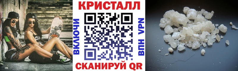 Amphetamine 98%  Купить где  Нефтекумск 