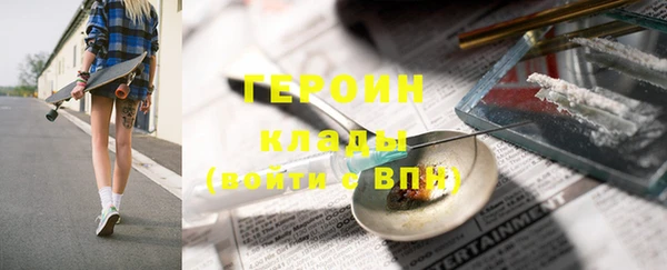 гашик Лагань