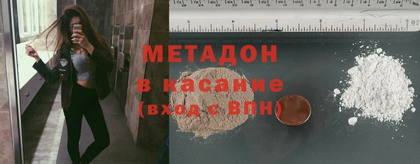 MESCALINE Ладушкин