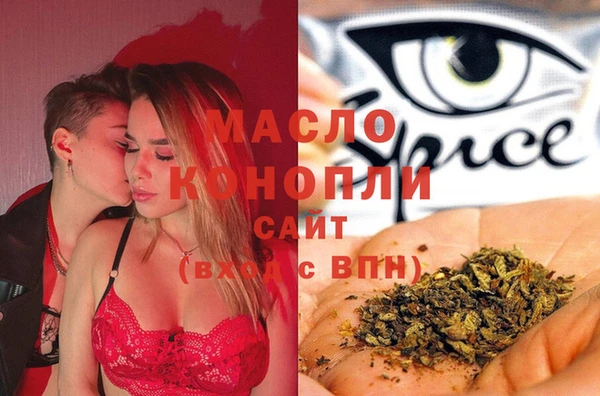 MESCALINE Ладушкин