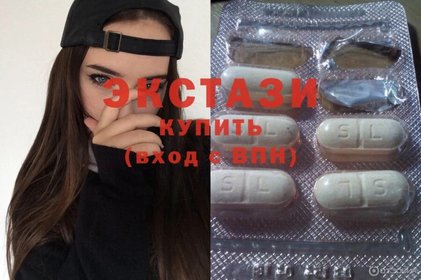 MESCALINE Ладушкин
