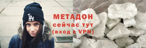 гашик Лагань