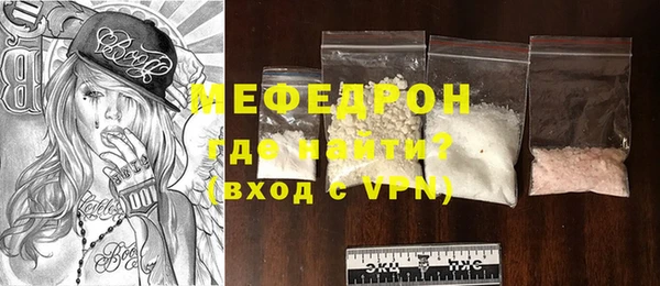 гашик Лагань