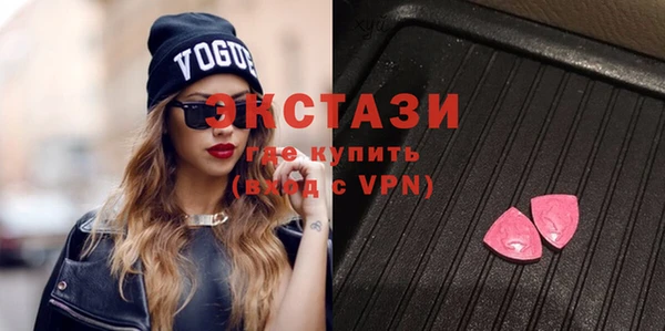 MESCALINE Ладушкин