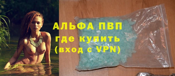 круглые Лихославль