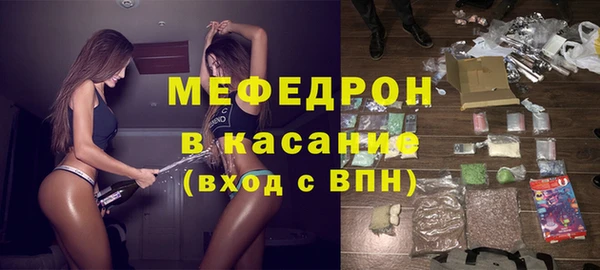 гашик Лагань