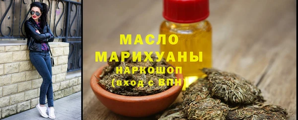 гашик Лагань