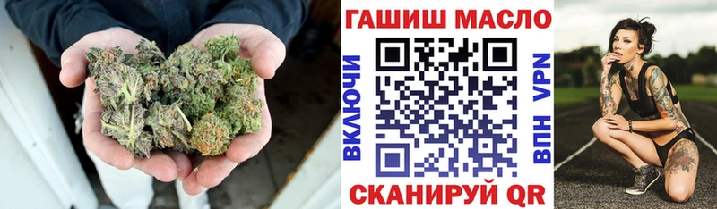 ТГК вейп с тгк  Купить закладки  Нефтекумск 